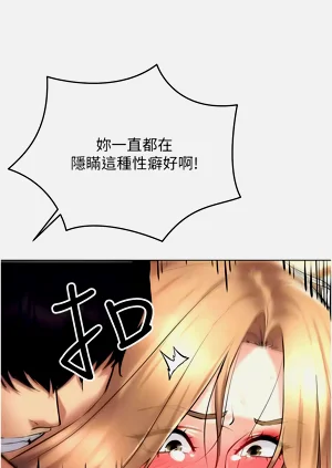 第351页图