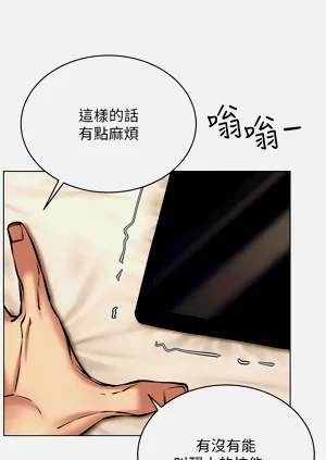 第353页图