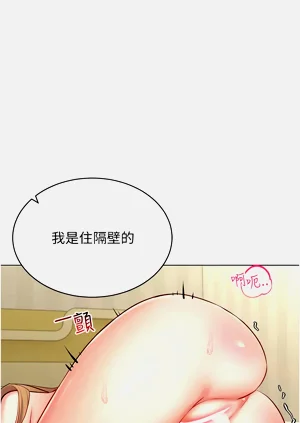 第355页图