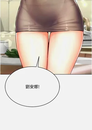 第358页图