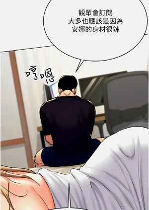 第359页图