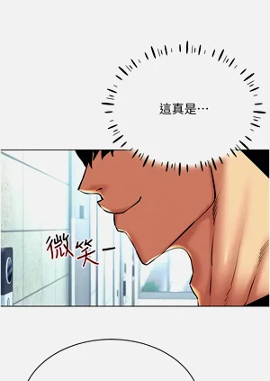 第361页图