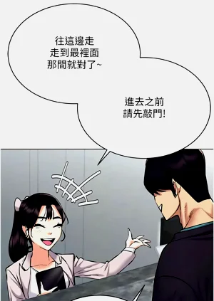 第362页图