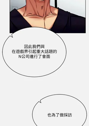 第364页图