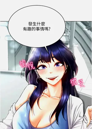 第370页图