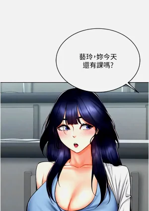 第371页图
