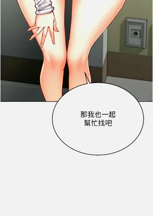 第374页图
