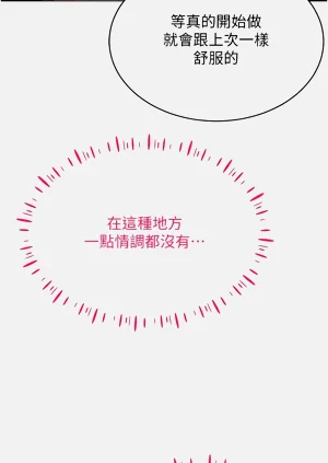 第377页图