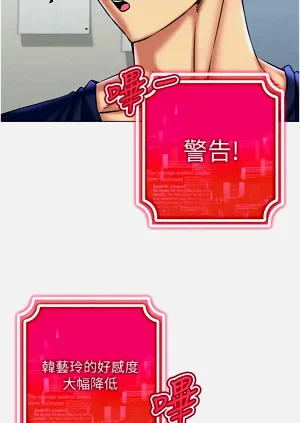 第378页图