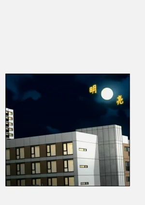 第381页图