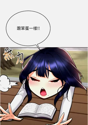 第383页图