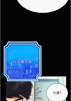 第384页图