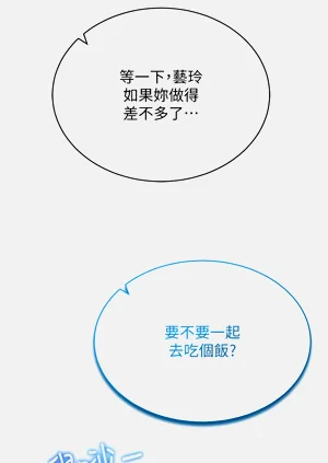 第385页图