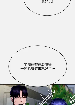 第388页图