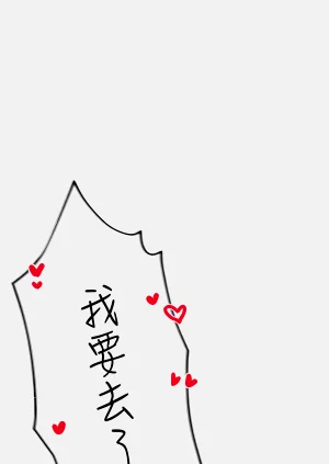 第39页图