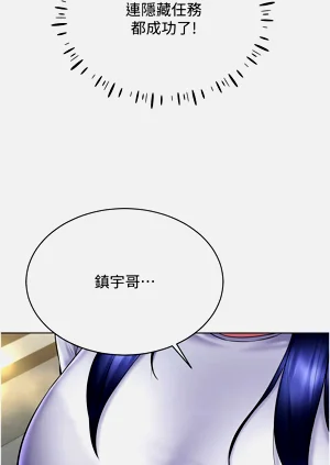 第391页图
