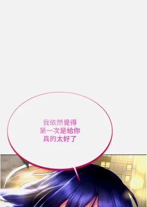 第392页图