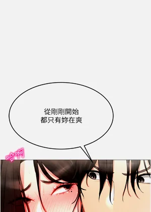 第40页图
