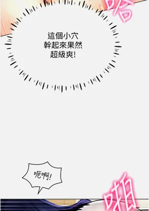 第400页图