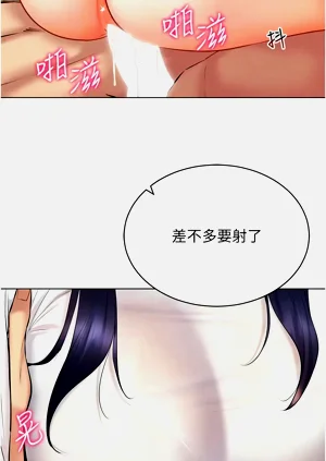 第401页图