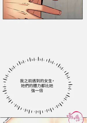 第412页图