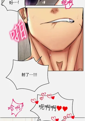 第419页图