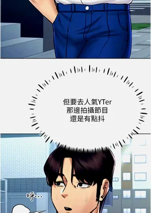 第421页图