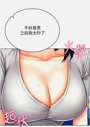 第422页图