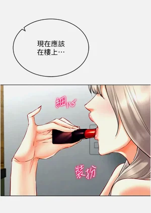 第425页图