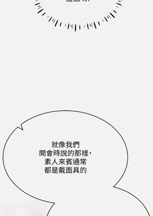 第428页图