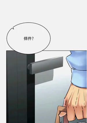 第429页图