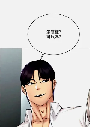 第430页图