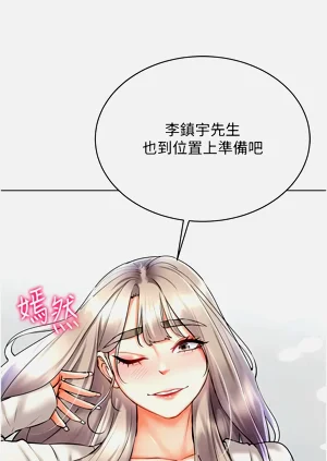 第431页图