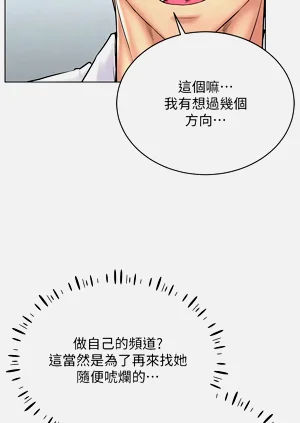 第433页图
