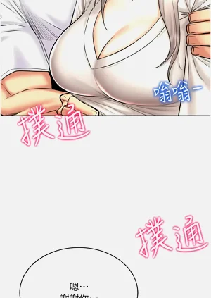 第434页图
