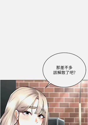 第436页图