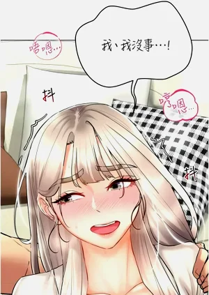 第437页图