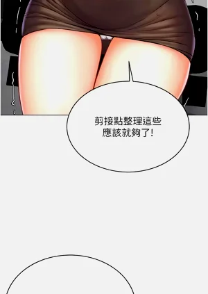第438页图