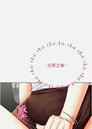 第439页图