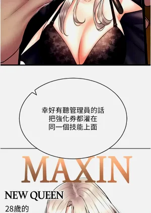 第441页图