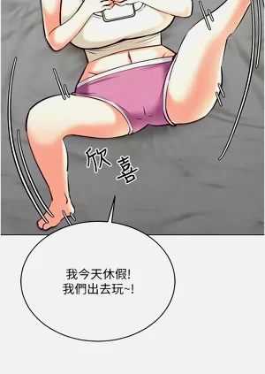 第445页图