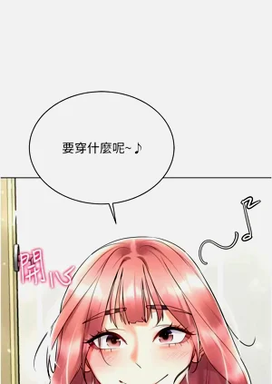 第446页图
