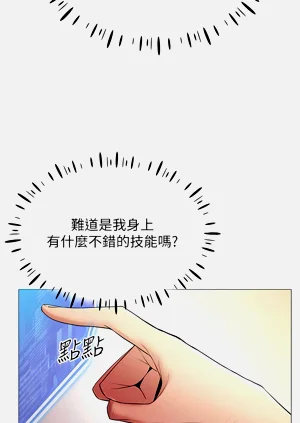 第45页图