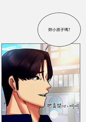 第450页图
