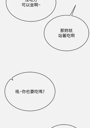 第454页图