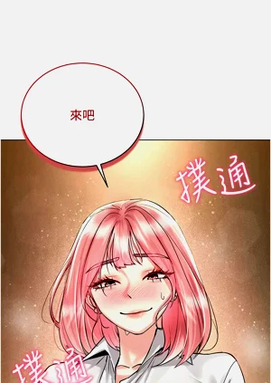 第459页图