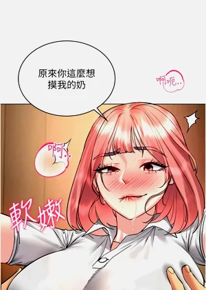 第461页图