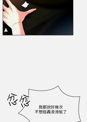 第465页图