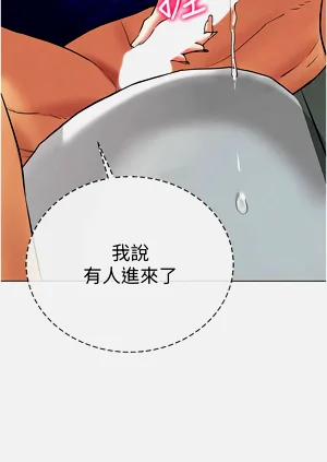 第466页图