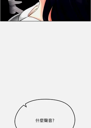 第470页图